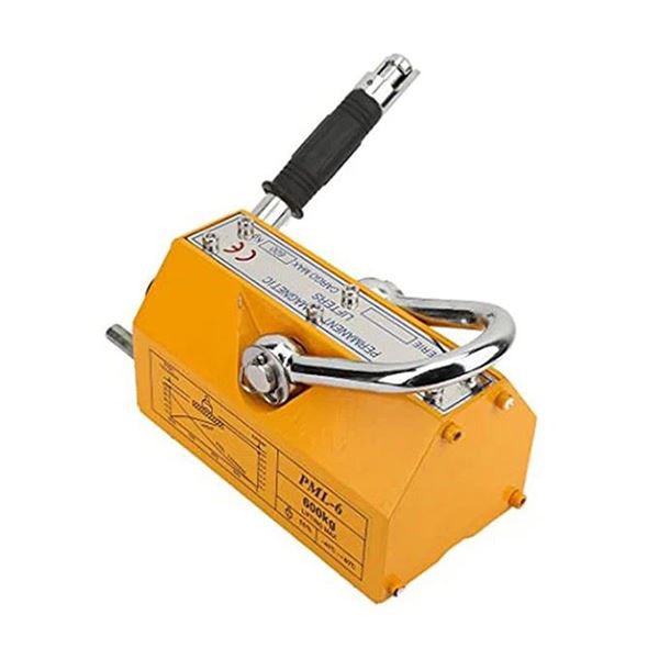 Magnētiskais pacēlājs